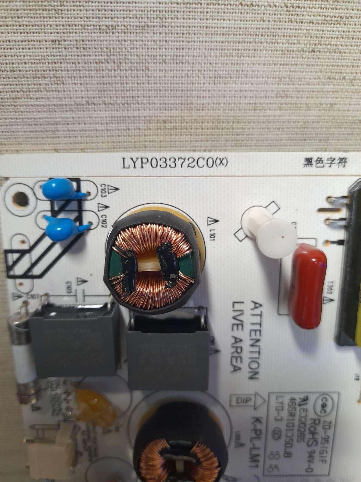 POLAROID P49FN0038K POWER SUPPLY BOARD LYP03372C0 (X) - Image 2